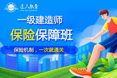蒲江匠人教育基金從業(yè)課程美術(shù)圖案設(shè)計服務 賦能創(chuàng)意，成就專業(yè)人才