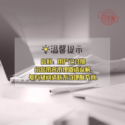 監(jiān)利附近仿古石雕花盆 融合傳統(tǒng)技藝與現(xiàn)代美術(shù)圖案設(shè)計服務